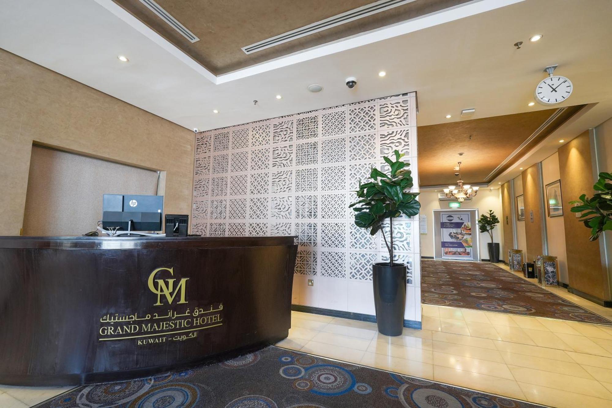 Grand Majestic Hotel Kuwait Κουβέιτ Εξωτερικό φωτογραφία